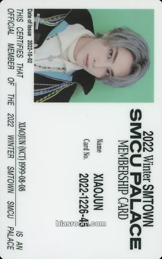 Xiaojun 2022 Winter SMTOWN: SMCU PALACE Photocard - NCT - NCT K-pop photocard