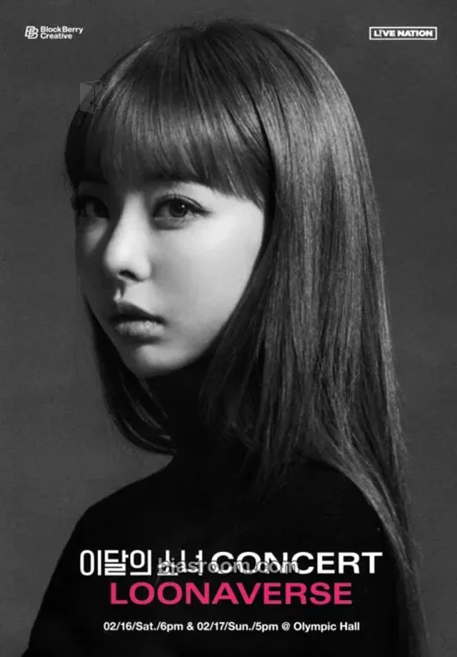 LOONA - ViVi - LOONAVERSE Concert Event poster