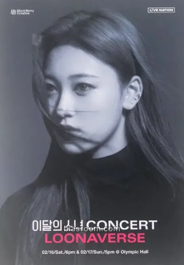 LOONA - Choerry - LOONA 2nd Concert: LOONAVERSE Event poster fanclub/membership lottery