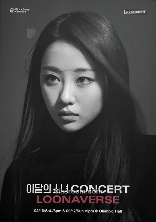 LOONA - Yves - LOONAVERSE Concert Event poster