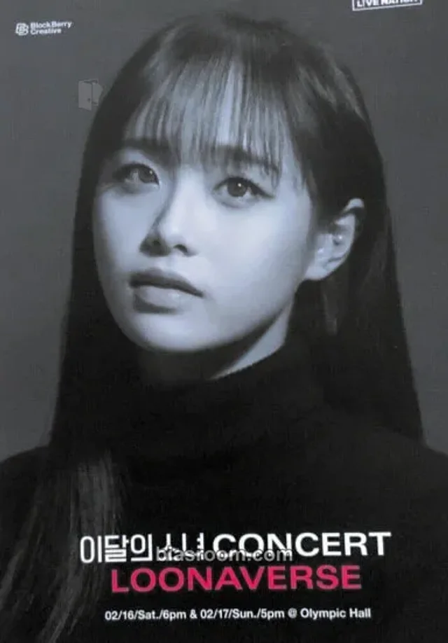 LOONA - Chuu - LOONAVERSE Concert Event poster