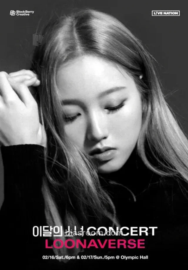 LOONA - Go Won - LOONAVERSE Concert Event poster