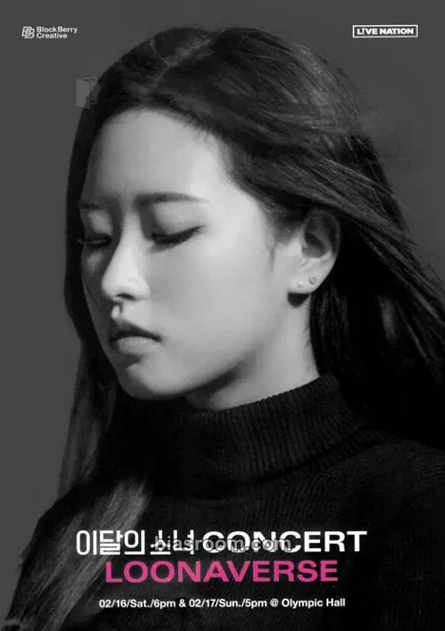 LOONA - HyeJu - LOONAVERSE Concert Event poster