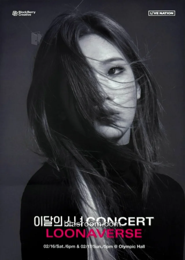 LOONA - Kim Lip - LOONAVERSE Concert Event poster