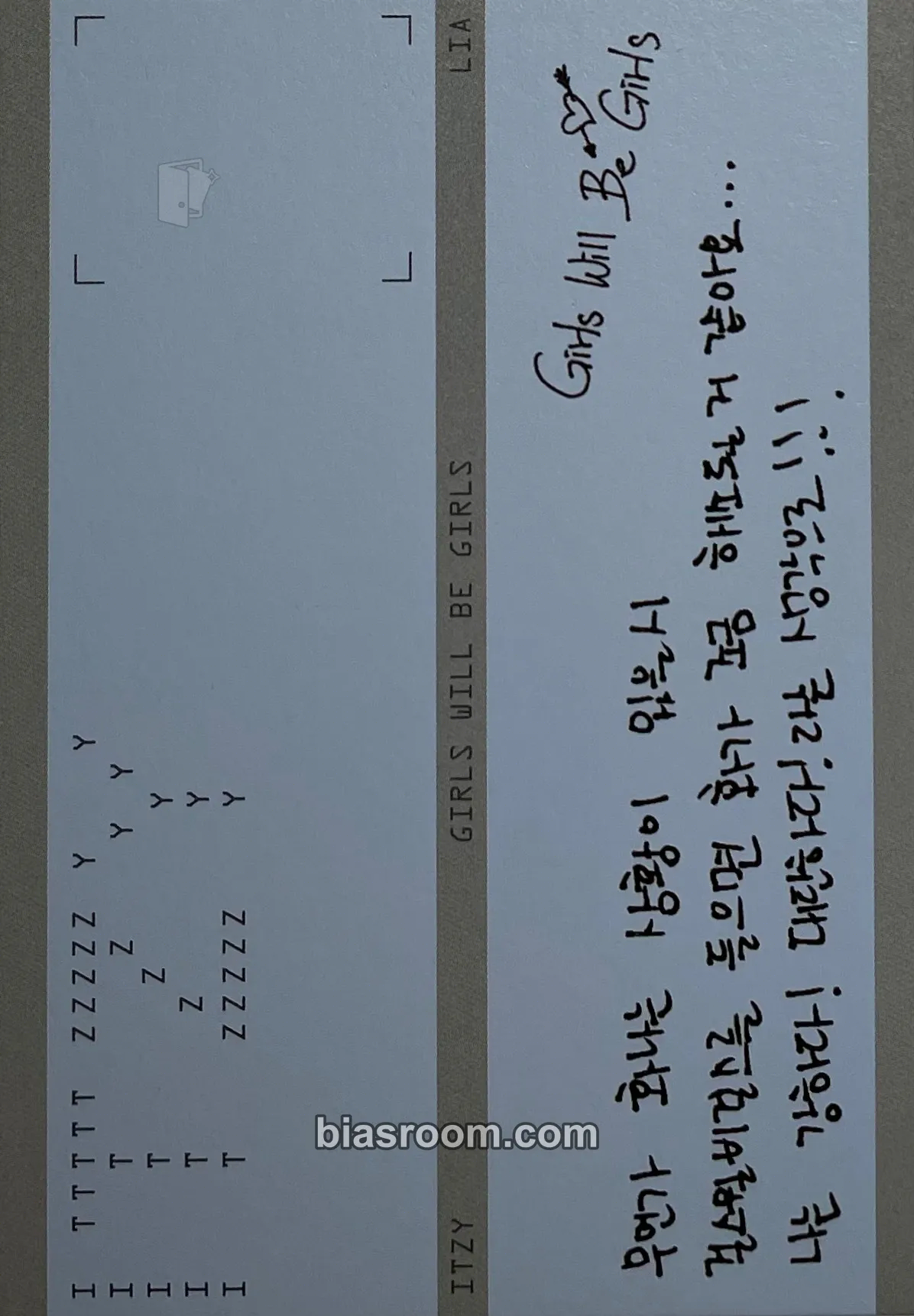 Lia Girls Will Be Girls Photocard - ITZY - ITZY K-pop photocard