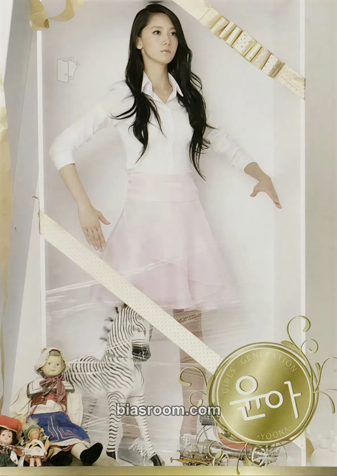 Yoona Girls' Generation Star Collection Cards Photocard - Girls' Generation - Girls' Generation K-pop photocard