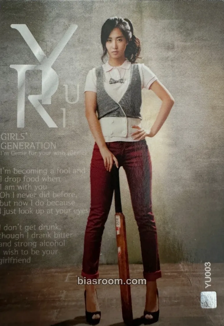 Yuri Girls' Generation Star Collection Cards Photocard - Girls' Generation - Girls' Generation K-pop photocard