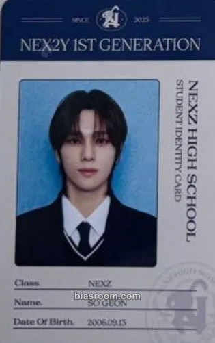 So Geon NEX2Y 1st Generation Fanclub kit (NEXZ HIGH SCHOOL) Photocard - NEXZ - NEXZ K-pop photocard