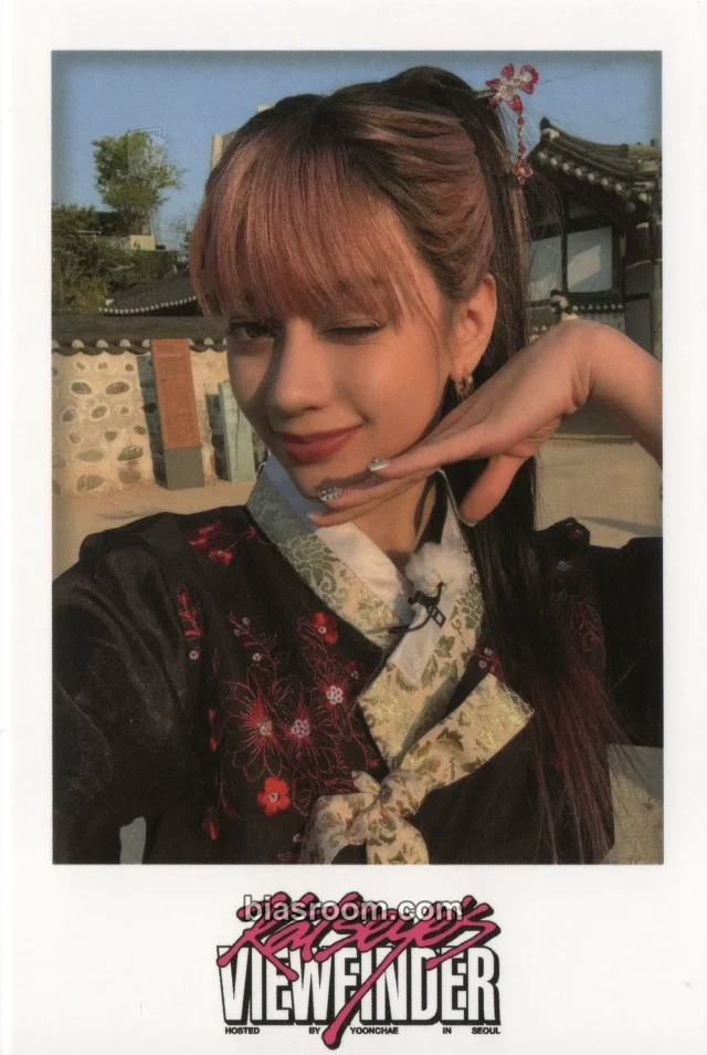 KATSEYE - Megan - Viewfinder in Seoul Other polaroid pob (pre-order benefit) weverse usa shop