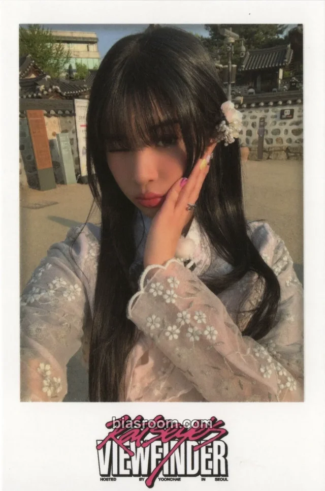 KATSEYE - Sophia - Viewfinder in Seoul Other polaroid pob (pre-order benefit) weverse usa shop