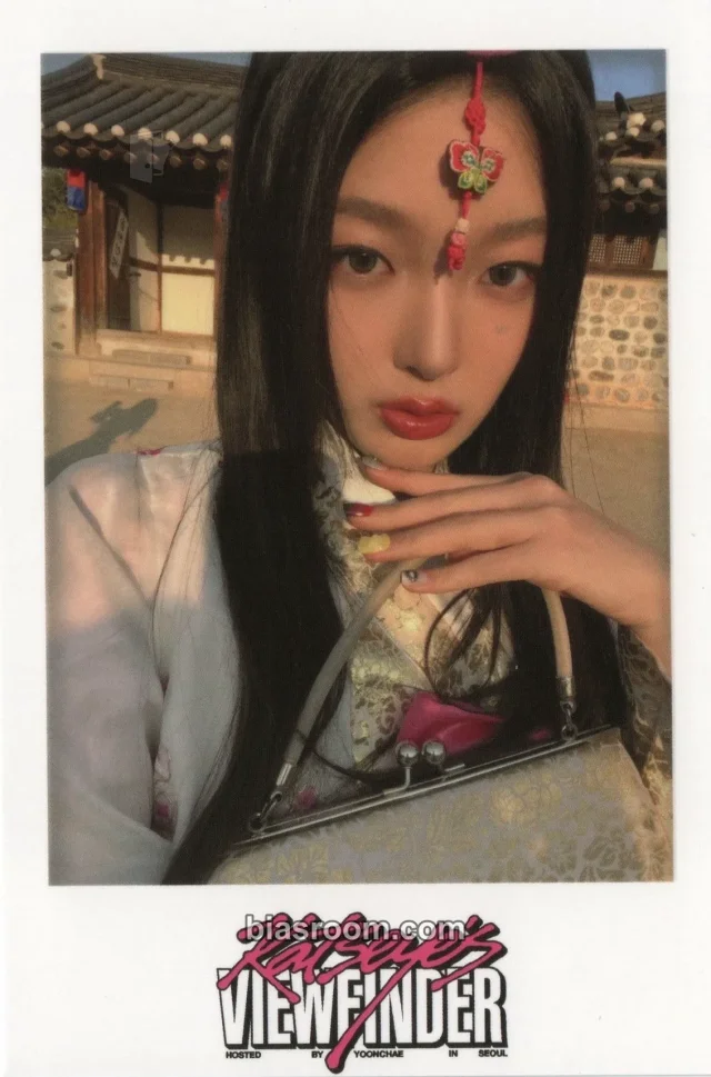 KATSEYE - Yoonchae - Viewfinder in Seoul Other polaroid pob (pre-order benefit) weverse usa shop