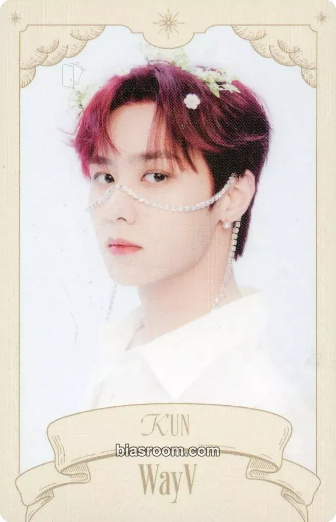Kun 2023 Season's Greetings Photocard - WayV - WayV K-pop photocard