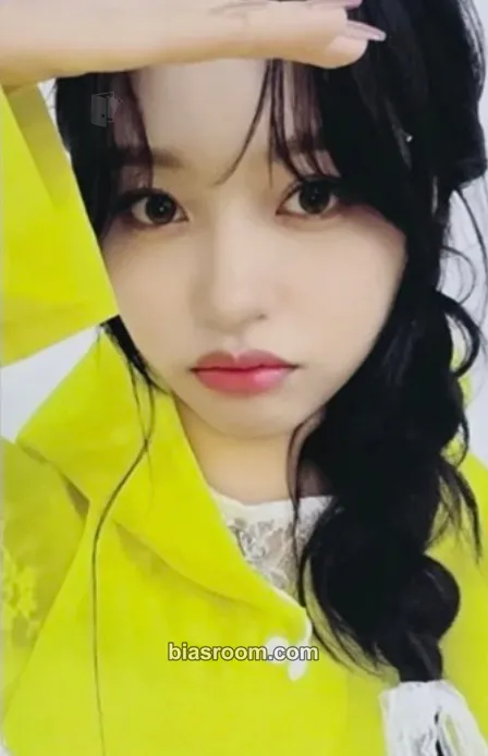 Duna L'heure Bleue : Prologue Photocard - CSR - CSR K-pop photocard