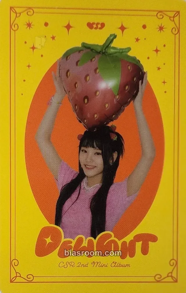 CSR - Sihyeon - DELIGHT Album album photocard