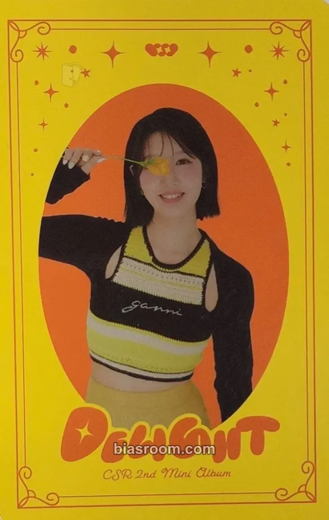 CSR - Seoyeon - DELIGHT Album album photocard