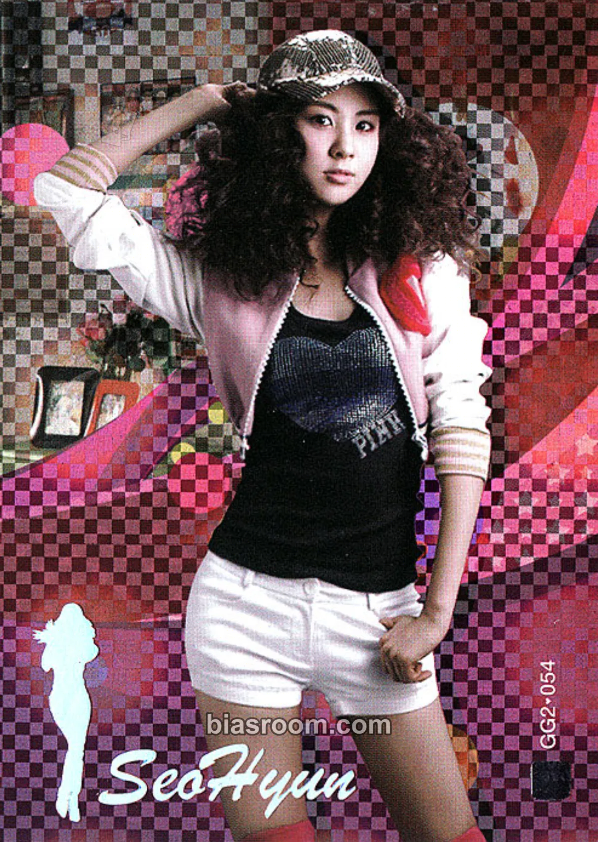 Seohyun Girls' Generation Star Collection Cards Photocard - Girls' Generation - Girls' Generation K-pop photocard