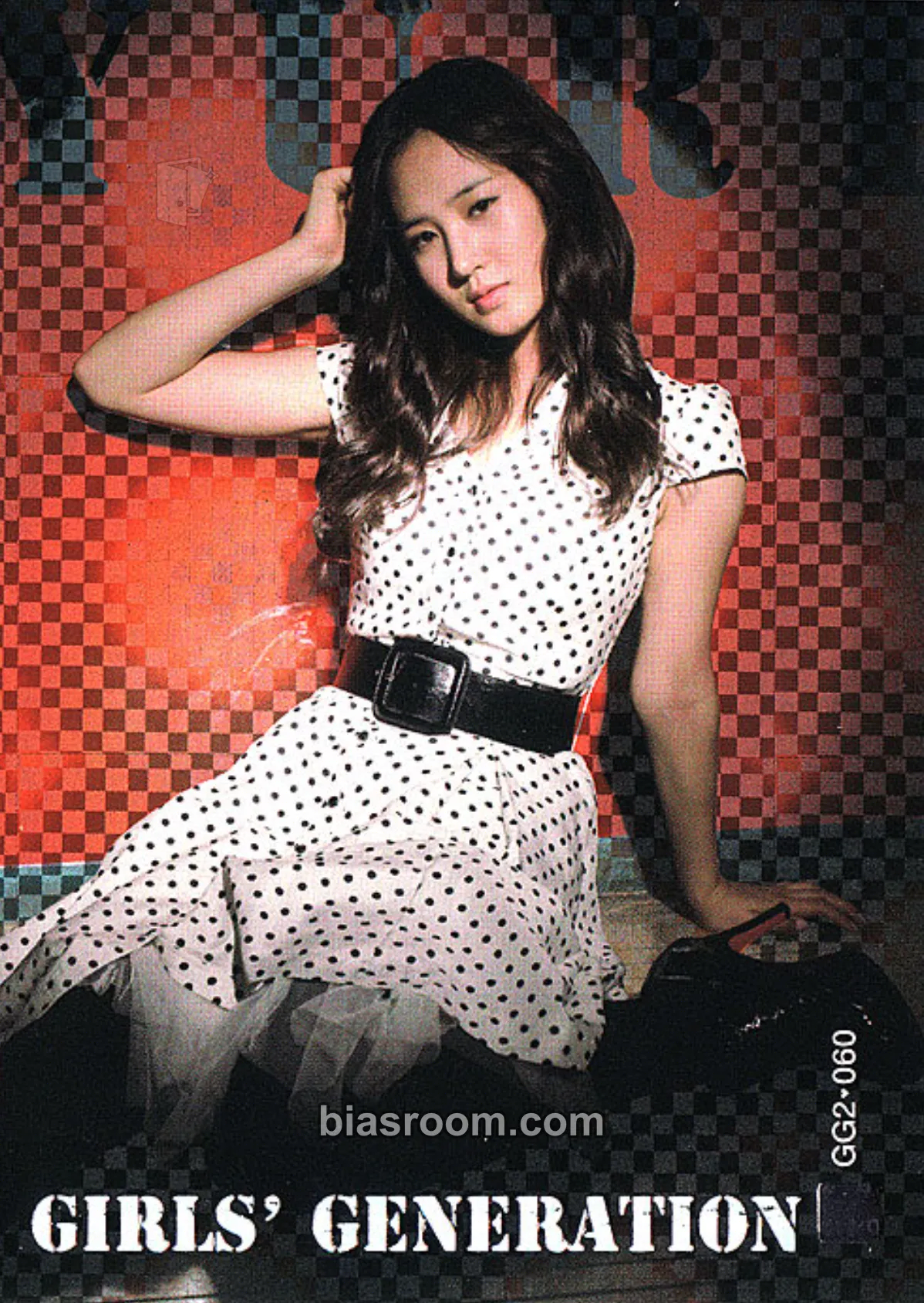 Yuri Girls' Generation Star Collection Cards Photocard - Girls' Generation - Girls' Generation K-pop photocard