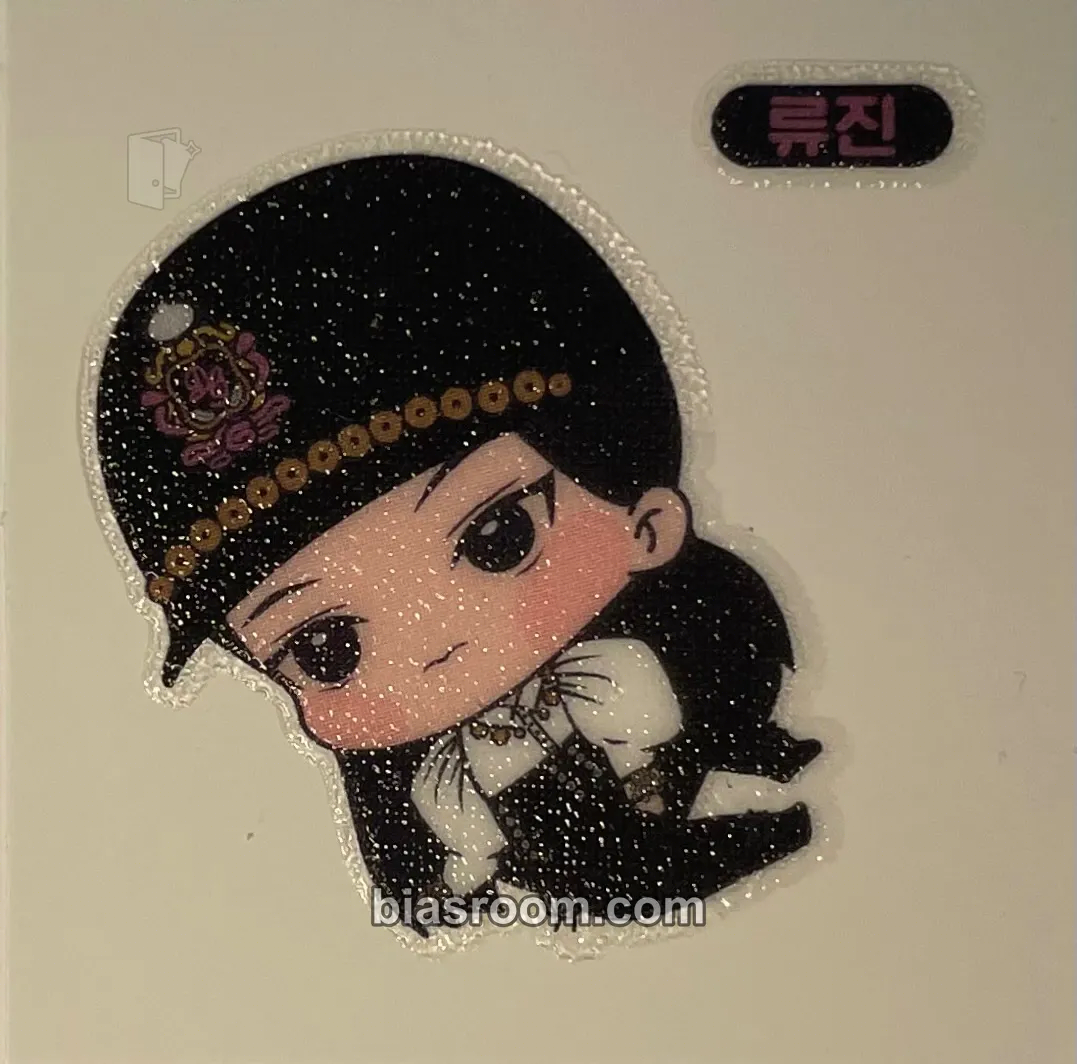 Ryujin CHECKMATE Photocard - ITZY - ITZY K-pop photocard