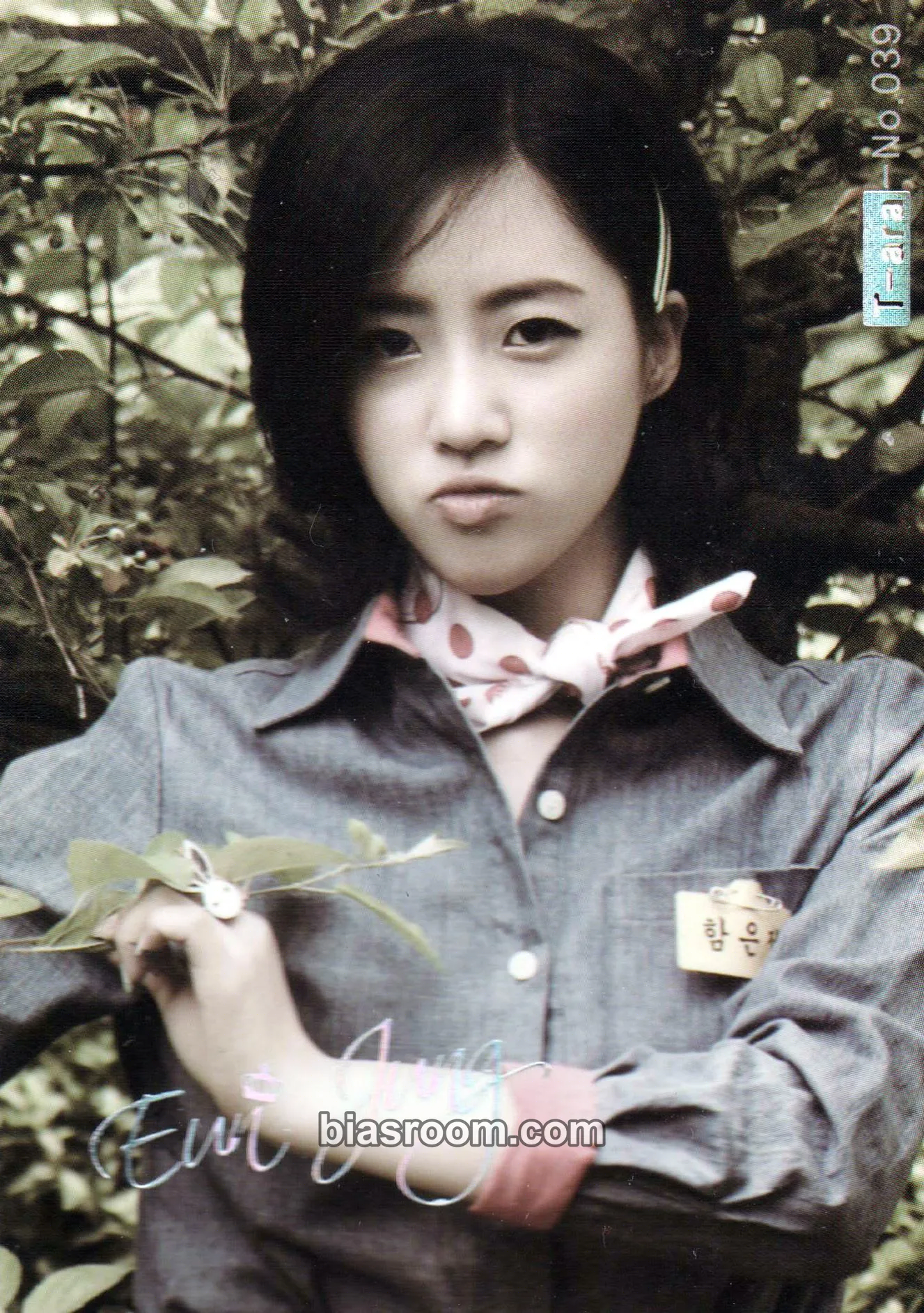 Eunjung John Travolta Wannabe Photocard - T-ARA - T-ARA K-pop photocard