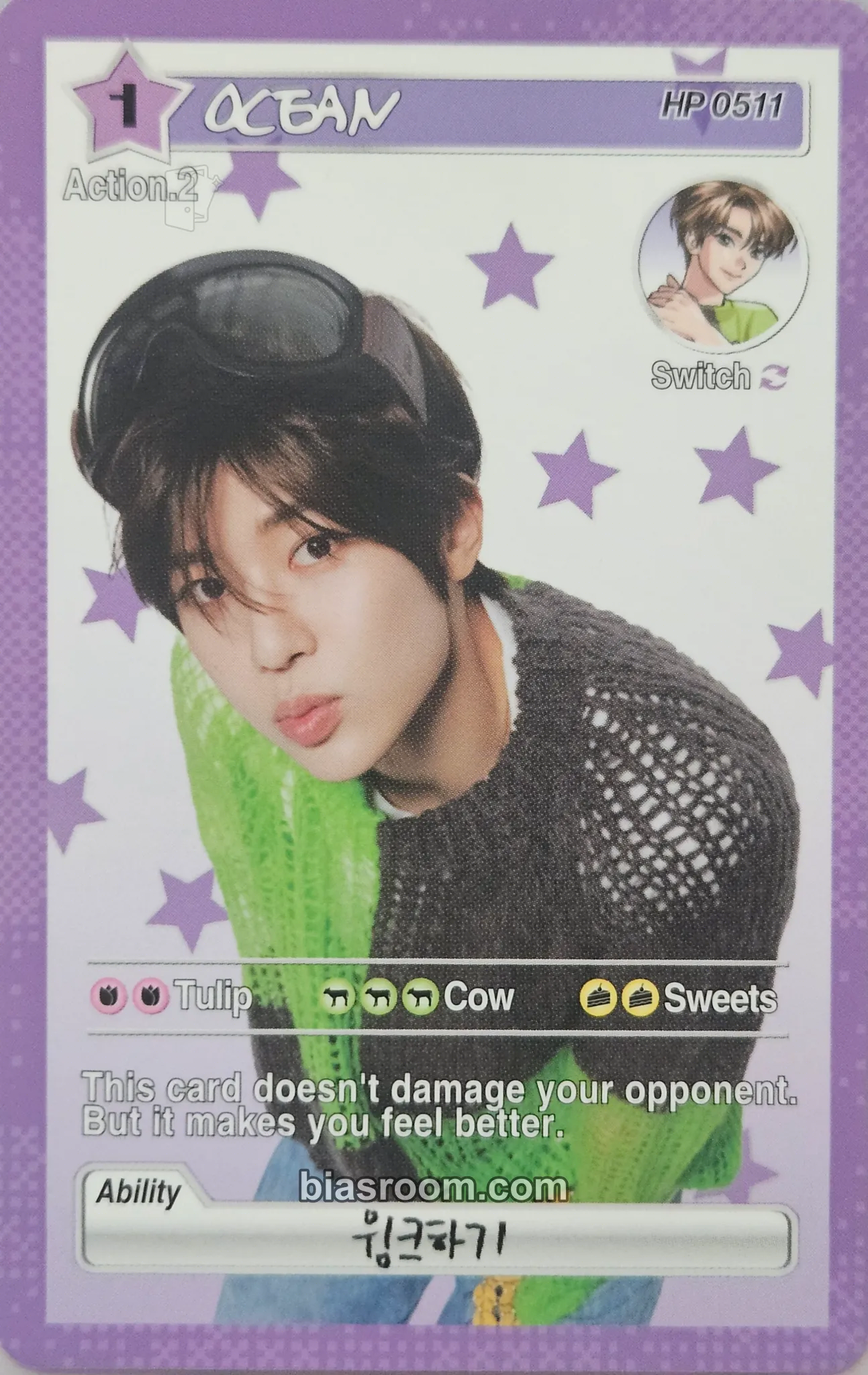 Sion 2025 ASIA TOUR LOG in SEOUL • ASIA Photocard - NCT WISH - NCT WISH K-pop photocard