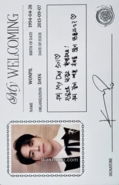 Wonpil 5th Official MyDay Fanclub kit - My Welcoming Day6 Photocard - DAY6 - DAY6 K-pop photocard