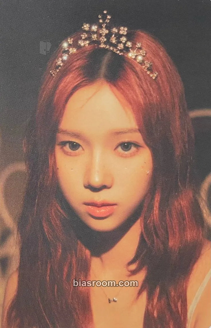 Winter Season's Greetings (2023) Photocard - aespa - aespa K-pop photocard