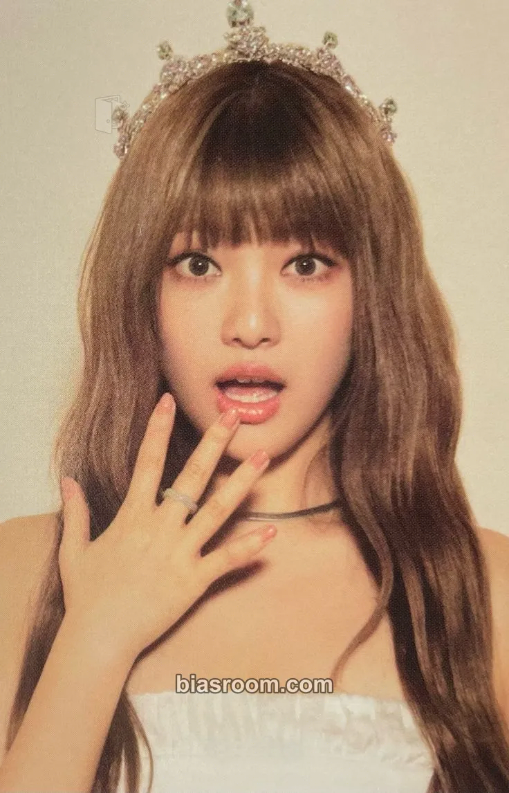 Ningning Season's Greetings (2023) Photocard - aespa - aespa K-pop photocard