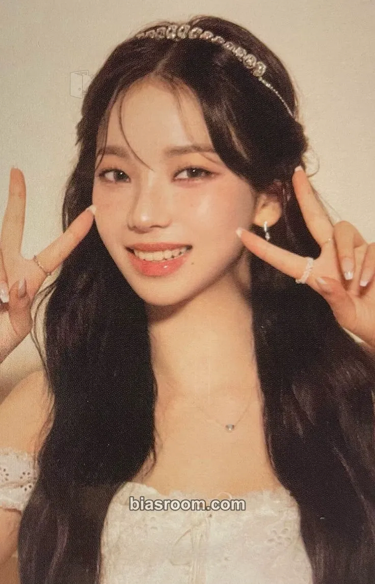 Karina Season's Greetings (2023) Photocard - aespa - aespa K-pop photocard