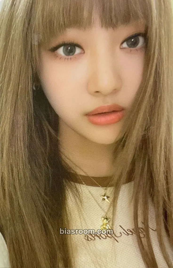 Ningning Season's Greetings (2023) Photocard - aespa - aespa K-pop photocard