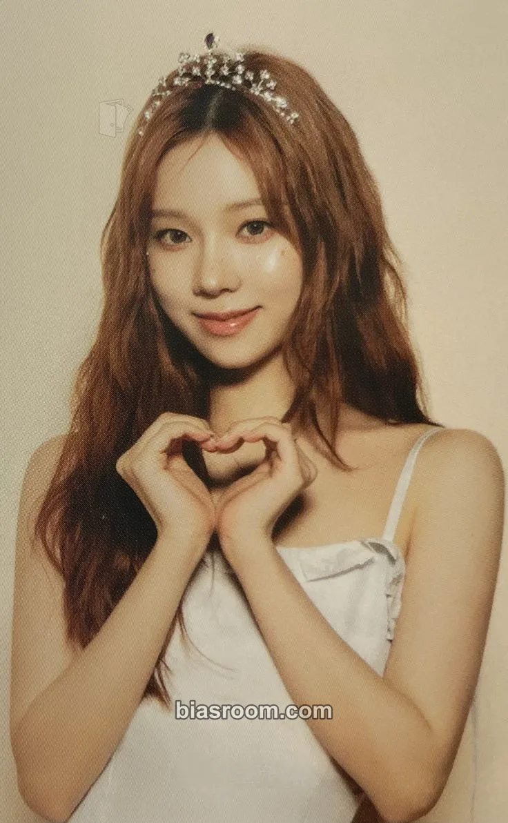 Winter Season's Greetings (2023) Photocard - aespa - aespa K-pop photocard