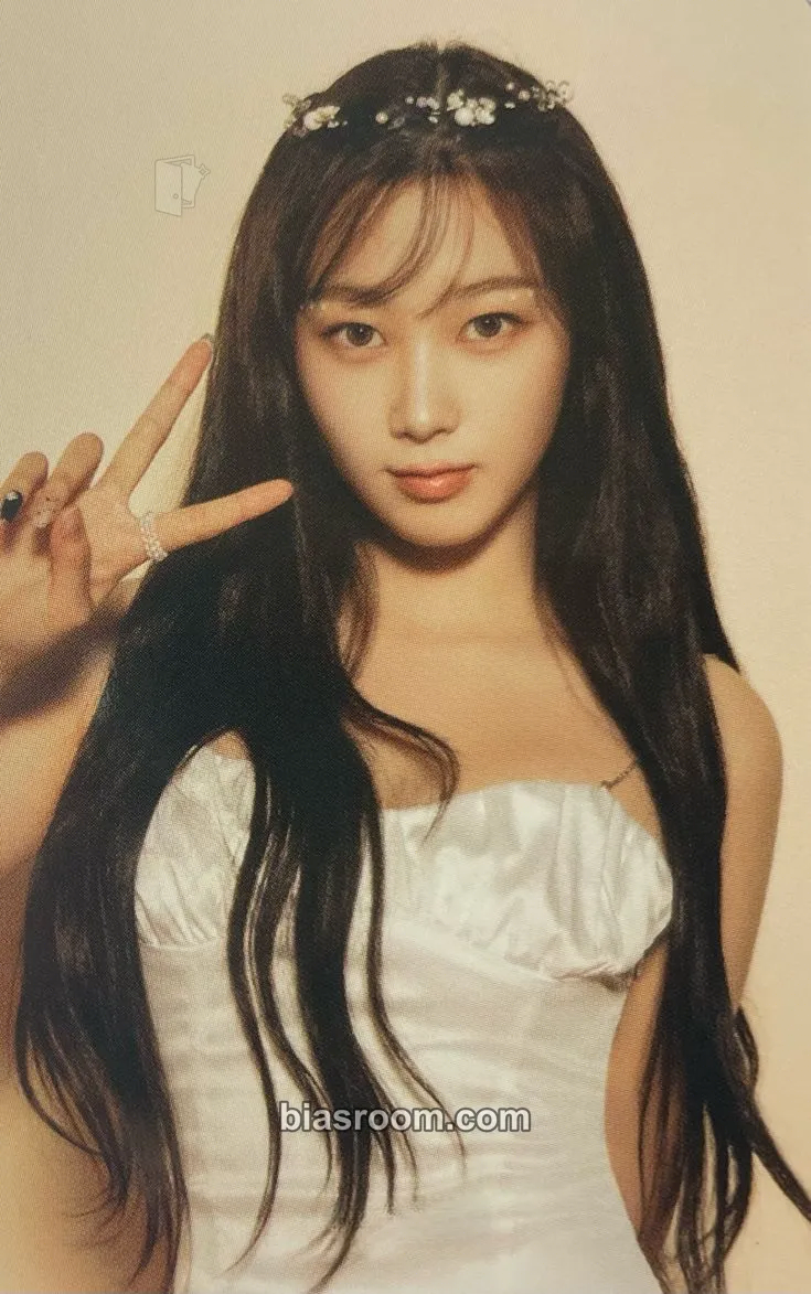 Giselle Season's Greetings (2023) Photocard - aespa - aespa K-pop photocard