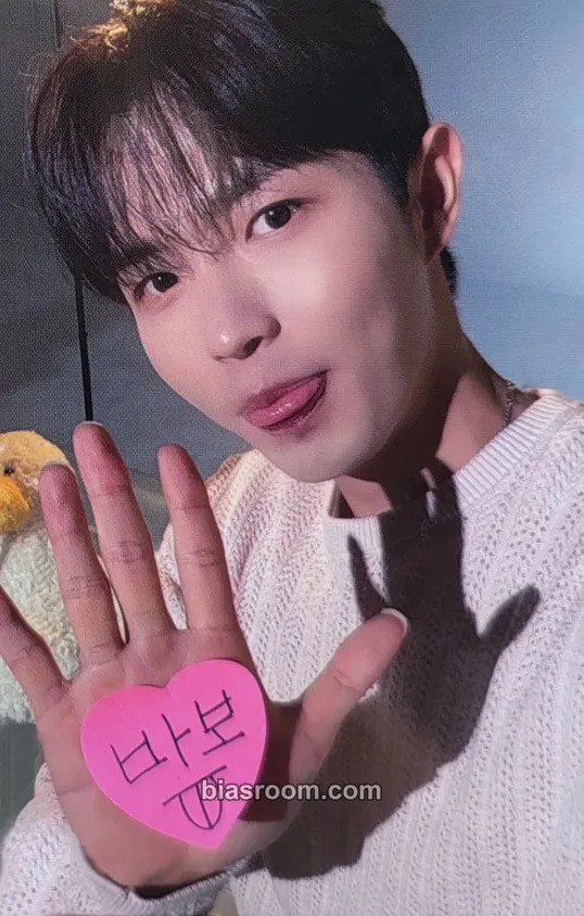 Jaehwan Ponytail Photocard - Kim Jaehwan - Kim Jaehwan K-pop photocard