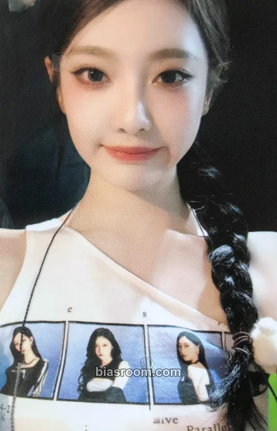 Ningning SYNK : PARALLEL LINE Photocard - aespa - aespa K-pop photocard