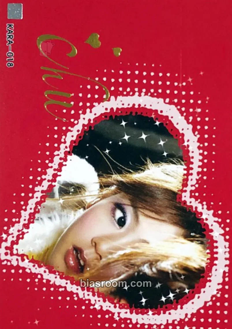 Seungyeon KARA Star Collection Cards Photocard - KARA - KARA K-pop photocard