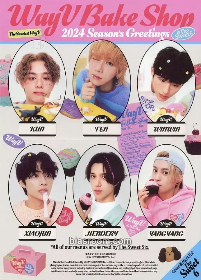 2024 Season's Greetings Photocard - WayV - WayV K-pop photocard