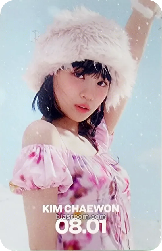 Kim Chaewon ANTIFRAGILE Photocard - LE SSERAFIM - LE SSERAFIM K-pop photocard