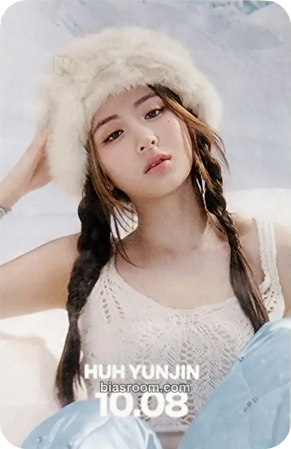 Huh Yunjin ANTIFRAGILE Photocard - LE SSERAFIM - LE SSERAFIM K-pop photocard