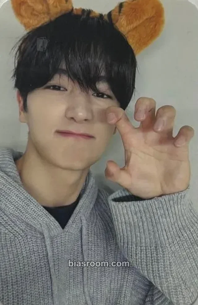 THE BOYZ - Hyunjae - Tiger Album broadcast pre recording