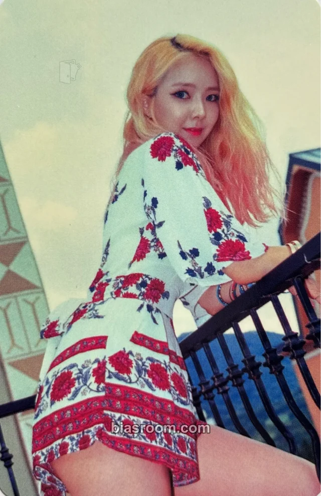 Stellar - Hyoeun - Cry Album album photocard