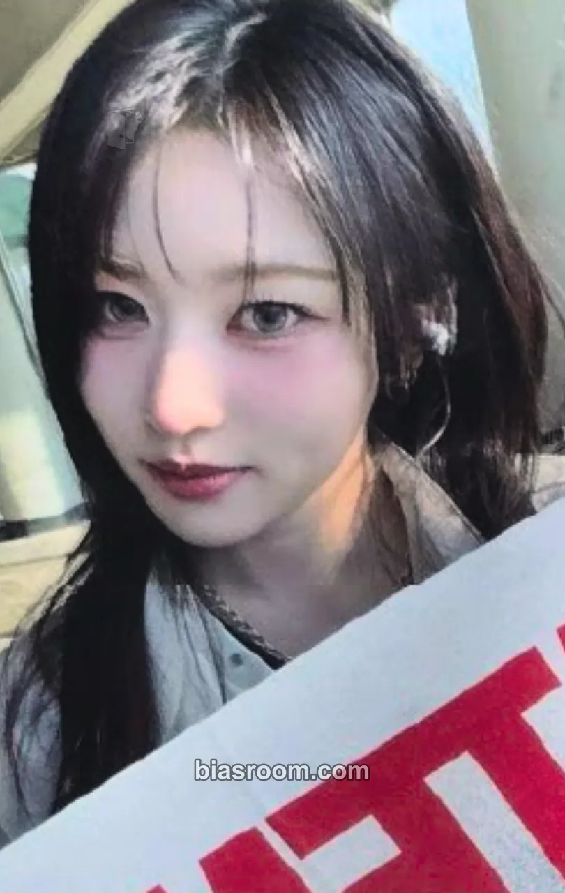 Heeyeon It Was Love Photocard - Latency - Latency K-pop photocard