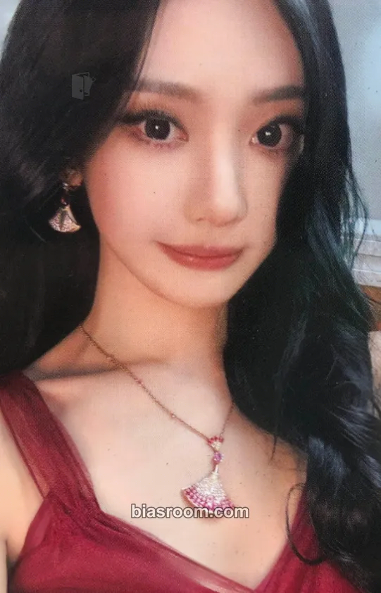 Ningning Rich Man Photocard - aespa - aespa K-pop photocard