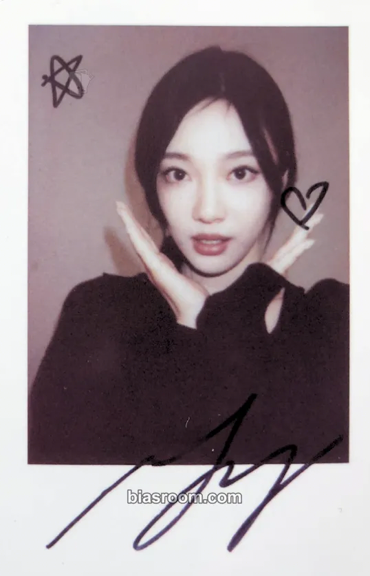 Ningning Rich Man Photocard - aespa - aespa K-pop photocard