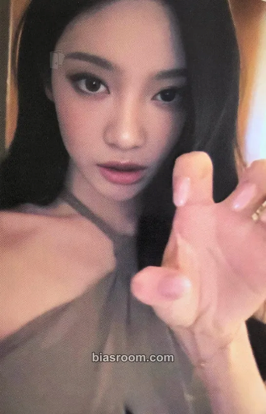 Ningning Rich Man Photocard - aespa - aespa K-pop photocard