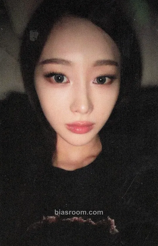 Giselle Rich Man Photocard - aespa - aespa K-pop photocard
