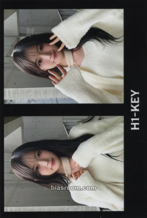 Seoi LOVE or HATE Photocard - H1-KEY - H1-KEY K-pop photocard