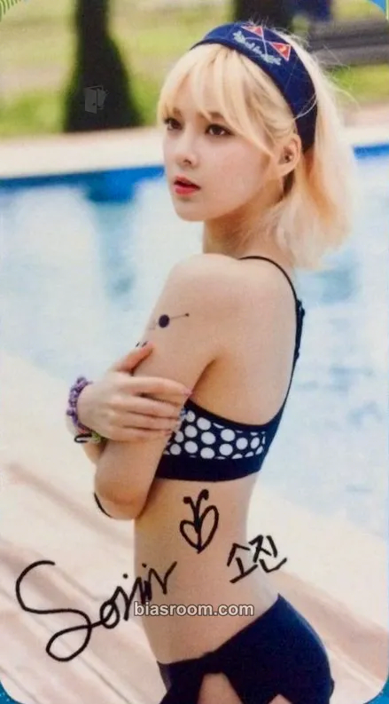 Sojin 9MUSES S/S EDITION Photocard - 9MUSES - 9MUSES K-pop photocard