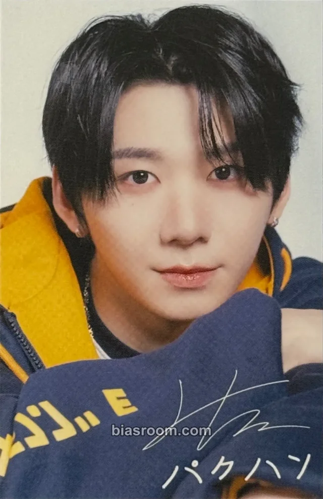 AHOF - Han - Hanryu Pia May 2026 Other double-sided magazine