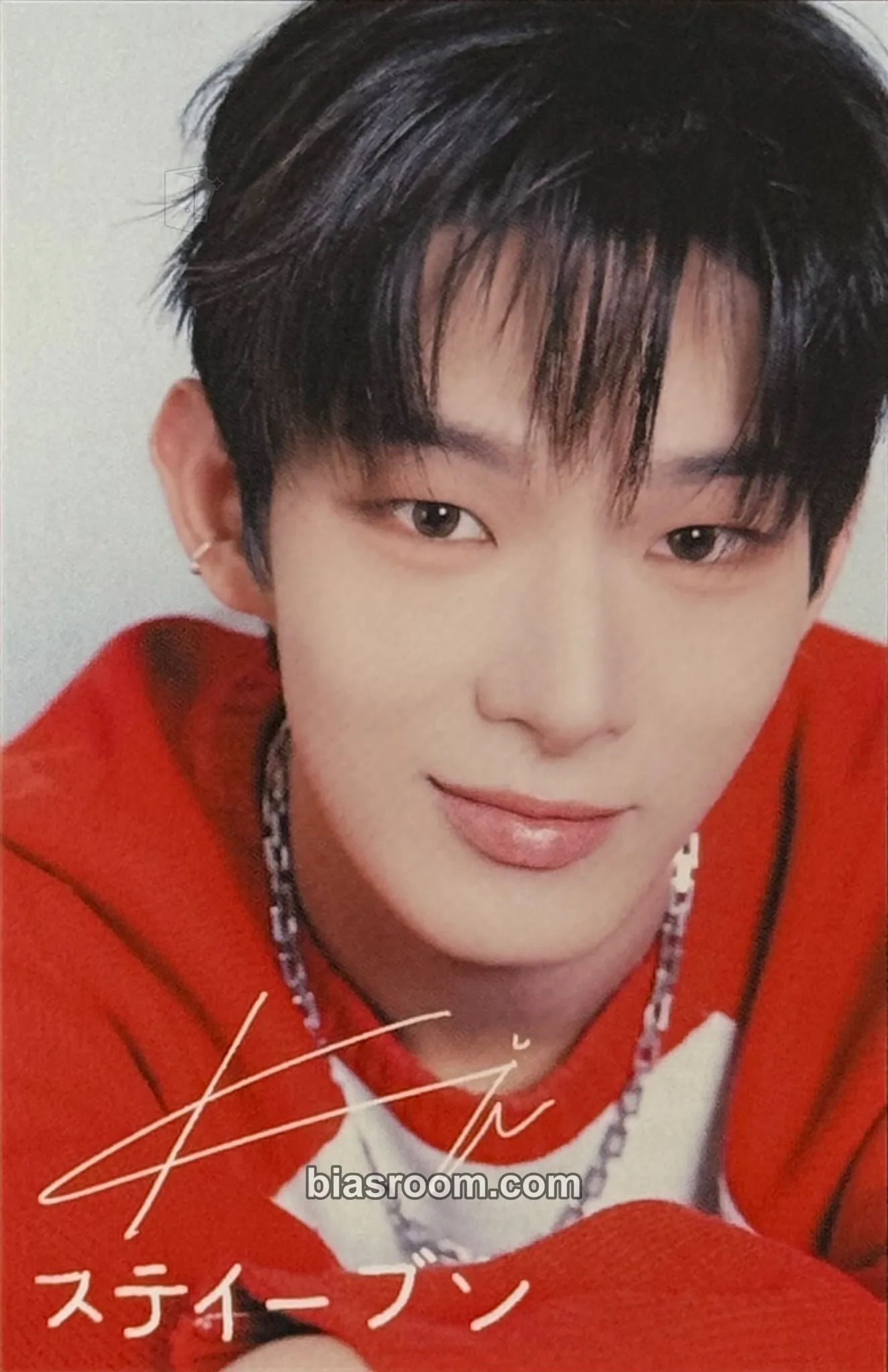 Steven Hanryu Pia May 2026 Photocard - AHOF - AHOF K-pop photocard