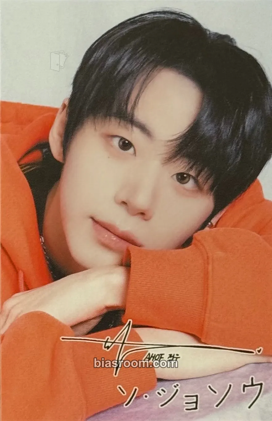 Jeongwoo Hanryu Pia May 2026 Photocard - AHOF - AHOF K-pop photocard