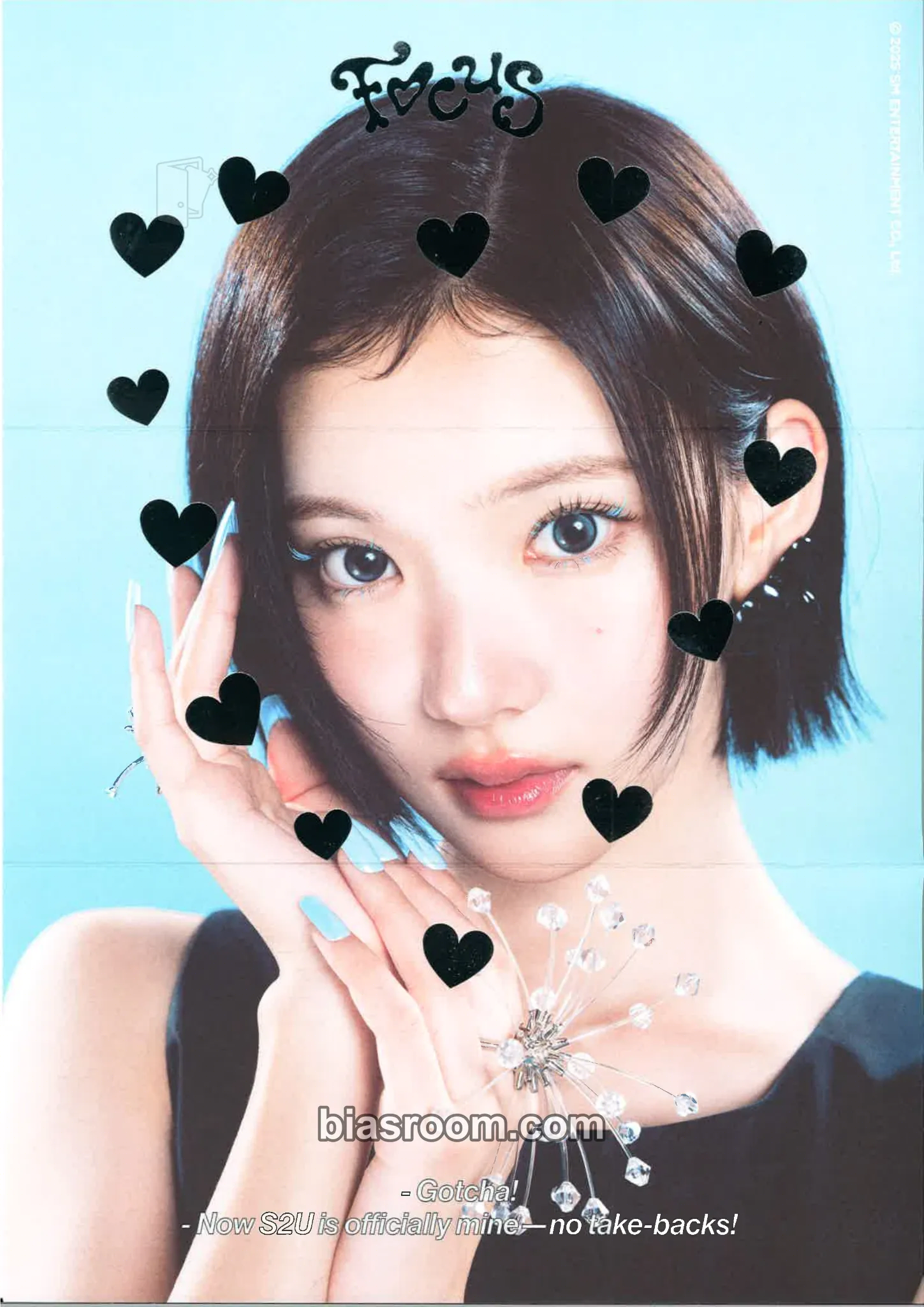 Jiwoo FOCUS Photocard - Hearts2Hearts - Hearts2Hearts K-pop photocard